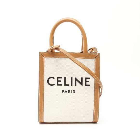 Celine Vertical Cabas Handbag Leather Ivory White Brown - Picture 1 of 7